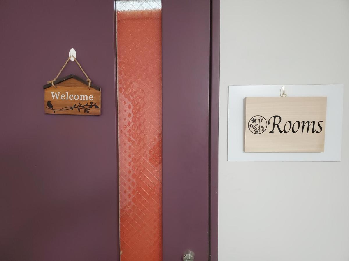 Rooms Tóquio Exterior foto